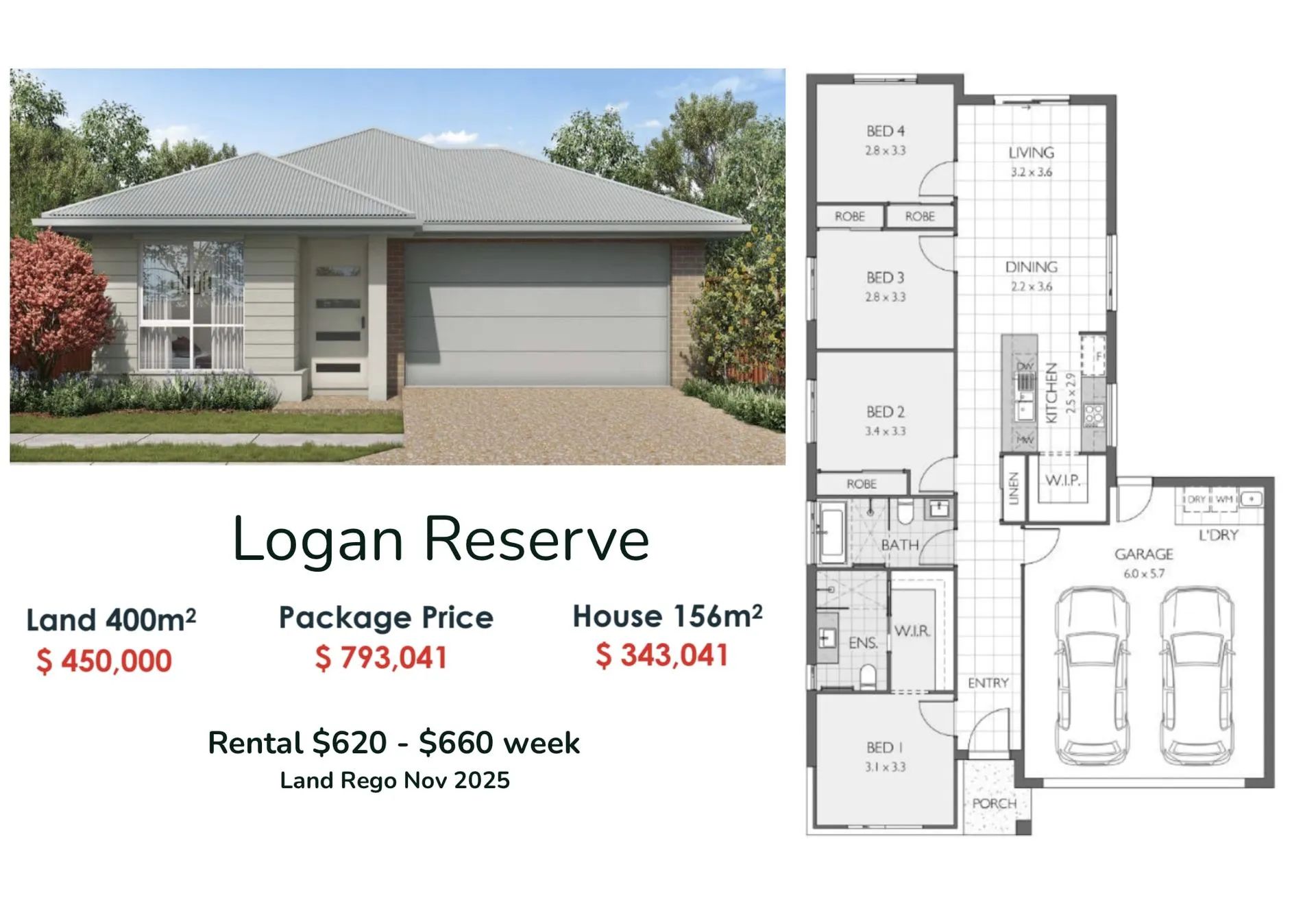 Logan Reserve 1920w